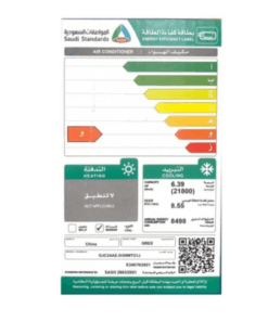 مكيف شباك جري 21800 وحدة - بارد - GJC24AE-D3NMTG1J