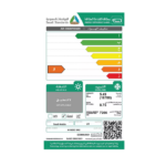 مكيف شباك ال جي 18700 وحدة - وطني - بارد - H182ECSN2