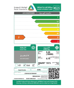 مكيف شباك الزامل 18000 وحدة - بارد - ZCM18CGXFMNNW1