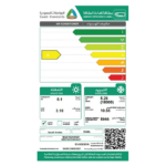 مكيف سبليت الزامل 18000 وحدة -وطني - حار/بارد -MRZ18CDGHIAD1