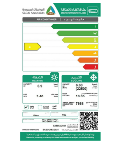 مكيف تى سى ال سبليت 22500 وحدة - حار/بارد - TAC-24HU/TPF31