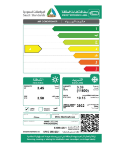 مكيف سبليت وايت وستنجهاوس 11600 وحدة -حار / بارد -WWS12G22HC