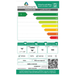 غسالة امامية وستنجهاوس 12ك - تنشيف 8ك - ابيض - WWFLC10VW1208