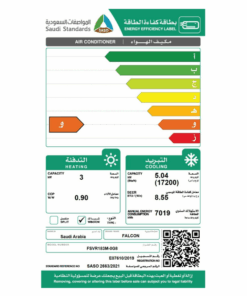 مكيف شباك فالكون 17200 وحدة روتاري - وطني - حار / بارد - FSVR183M-OG8