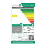 مكيف سبليت استون 22000 وحدة - بارد - واي فاي - ASSAC24TL6