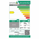 مكيف سبليت كارير 24000 وحدة - بارد - 38SKC24US31-SR8