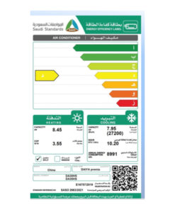 مكيف سبليت دايا 27200 وحدة - حار/بارد - DA30HS