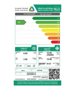 مكيف سبليت كولين 34200 وحدة انفرتر - واي فاي - حار بارد - KOACIN36KHC