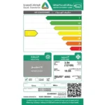 مكيف اسبليت ميديا سعة التبريد 12.100 وحدة COOL SUPER