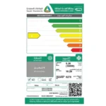 مكيف اسبليت اوسكار سعة التبريد 18.000 وحدة