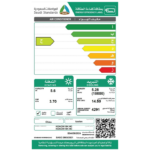 مكيف سبليت كولين سعة التبريد 18.000 وحدة تدفئة 5.6 كيلوو واط (انفرتر - واي فاي)