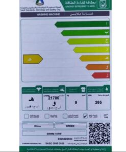 غسالة 9 كيلو سرين أوتوماتيك تحميل علوي - فضي - SRWM-10TW