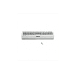 ستارة هوائية ارو 150 سم - ابيض - RO-150CARC