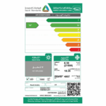 مكيف سمارت سبليت ال جي 21500 وحدة - انفرتر - بارد - NS242C3