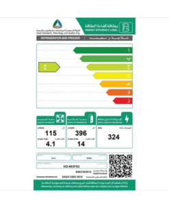 ثلاجة بابين ميديا 18 قدم - فضي - HD663FS2