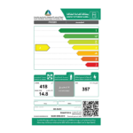 فريزر مسطح ميديا 14.8 قدم - ابيض - HS-543C