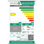 مكيف سبليت ماندو 22800 وحدة (واي فاي) - بارد - F23TP-24CT