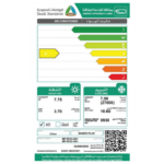 مكيف سبليت ماندو بلس 27000 وحدة (واي فاي) حار - بارد - MP-NF23M-30H