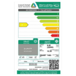 مكيف سبليت ماندو بلس 22000 وحدة (واي فاي) - بارد - MP-NF23-24SC