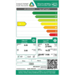 مكيف سبليت فالكون سعة التبريد 21600 وحدة تدفئة 5.55 كيلو واط