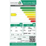 مكيف سبليت هايسنس سعة التبريد 12.000 وحدة تدفئة 3.5 كيلو واط (واي فاي)