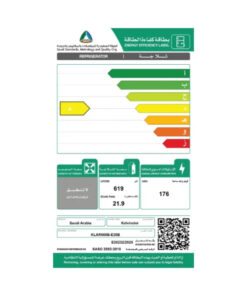 ثلاجة باب واحد كلفينيتور 21.9 قدم - أبيض - KLAR665B-E20BW