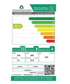 ثلاجة هيتاشي 18 قدم بابين - سلفر - R-V660PS7KBSL