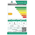 مجفف ملابس بمكثف 8kg لون أبيض NTCM108BSK60HZ