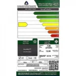 مكيف اسبليت جري سعة التبريد ٢٨٠٠٠ وحدة