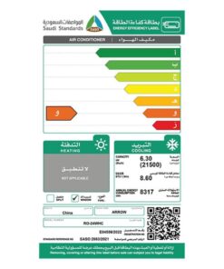 مكيف شباك ارو، 21450 وحدة، بارد فقط، RO-24WHC