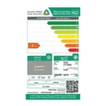 مكيف ارو شباك 17200 وحدة - بارد - RO-18WHC