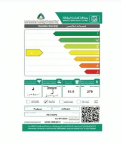 غسالة حوضين هيتاشي 10.5 كيلو أبيض PS-1105JJWH