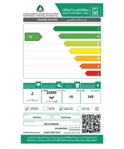 غسالة فتحه امامية سامسونج 18ك غسيل 11ك تنشيف استيل واي فاي / WD18T6300GP(SH)