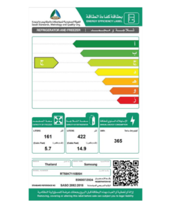 ثلاجة بابين سامسونج 21 قدم - انفرتر- اسود - RT58K7110BSH(SH)