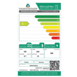 ثلاجة بابين سامسونج 21 قدم-انفرتر- فضي- RT58K7050SLH(SH)