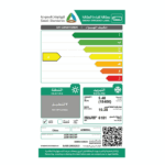 مكيف سبليت ادميرال 18400 وحدة - واي فاي - بارد - ADS18KCNP