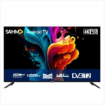 شاشة سهم 75 بوصة سمارت - SHM-75LPS - UHD - 4K- LED