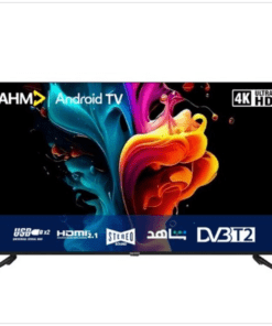 شاشة سهم 75 بوصة سمارت - SHM-75LPS - UHD - 4K- LED