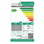 مكيف سبليت تى سى ال 12000 وحدة - انفرتر - بارد - TAC-12CU/TBFI1