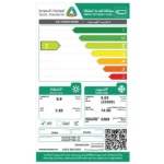 مكيف كونسيلد كولين 33000 وحدة - حار و بارد - KOACDT36KCH
