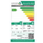 مكيف كونسيلد كولين 45000 وحدة - حار و بارد - KOACDT48KCH