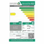 مكيف سبليت هاس 31200 وحدة - بارد - HSA36CE6YHC1