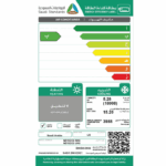 مكيف سبليت ال جي 18000 وحدة - انفرتر - بارد - ND182C0UK0
