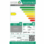 مكيف كولين سبليت 17900 وحدة - بارد - KOACS18KC
