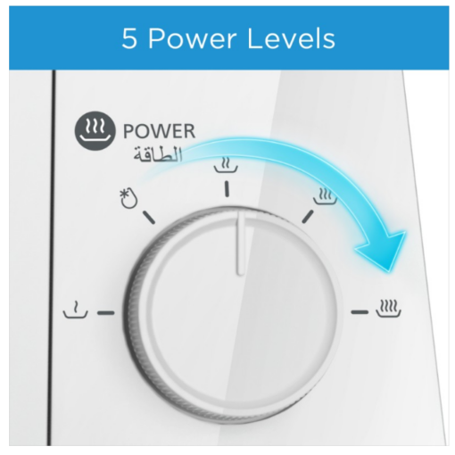 ميكرويف ميديا 20 لتر - 700 وات - أبيض - MM720C2GSS