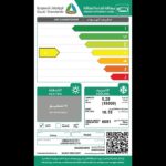 مكيف اسبليت روود 18.000 وحدة - بارد UONW18CRCT01