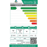 غسالة امامية ميديا 10 ك - مجفف 7ك - ابيض- MF200D100WWSA