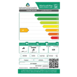 غسالة علوية هيتاشي 16 كيلو - انفرتر - استيل -SF-P160ZGV(SS)
