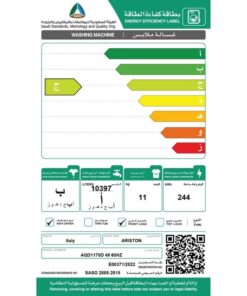 غسالة ومجفف أريستون تحميل أمامي 16 برنامج – أبيض – AQD1170D4960HZ