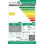 مكيف ال جي سبليت 18400 وحدة ( VICTORY ) - بارد - LB182C0UK0